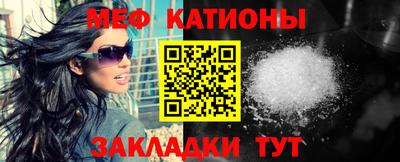 кокс Кунгур