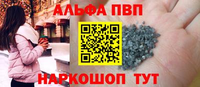 кокс Кунгур