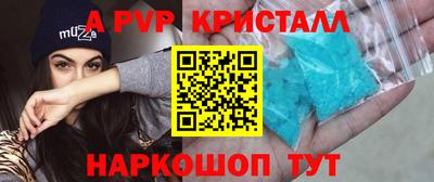 дистиллят марихуана Кулебаки