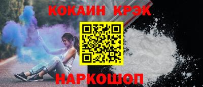 дистиллят марихуана Кулебаки