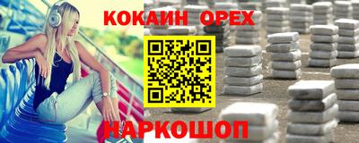 дистиллят марихуана Кулебаки