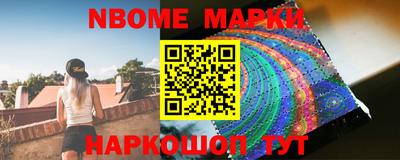 меф Кумертау