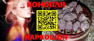 дистиллят марихуана Кулебаки