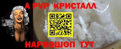 дистиллят марихуана Кулебаки
