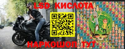 дистиллят марихуана Кулебаки
