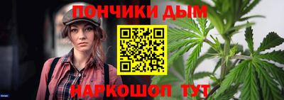 меф Кумертау