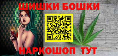 дистиллят марихуана Кулебаки