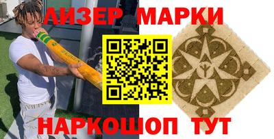 кокс Кунгур