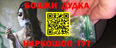 меф Кумертау