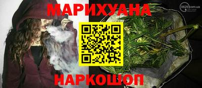 меф Кумертау