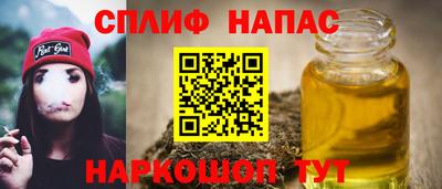 кокс Кунгур