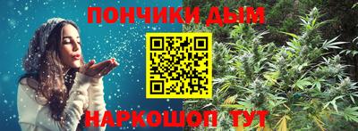 дистиллят марихуана Кулебаки