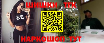 меф Кумертау