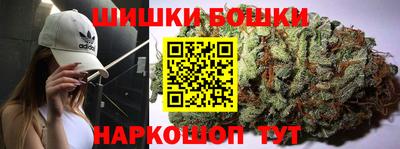 меф Кумертау