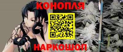 кокс Кунгур