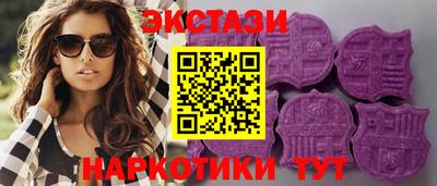 меф Кумертау