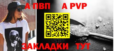 дистиллят марихуана Кулебаки