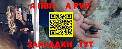 кокс Кунгур