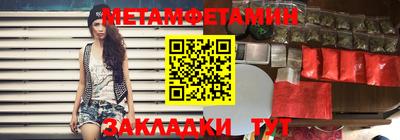 кокс Кунгур