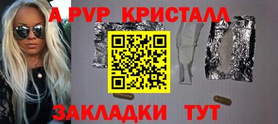 кокс Кунгур