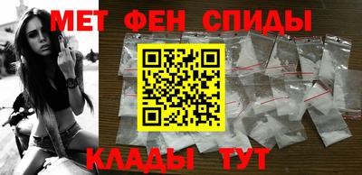 дистиллят марихуана Кулебаки