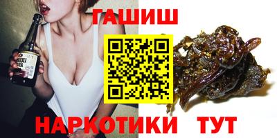 меф Кумертау