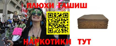 дистиллят марихуана Кулебаки