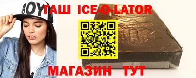 дистиллят марихуана Кулебаки