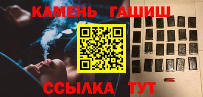 дистиллят марихуана Кулебаки
