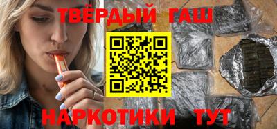кокс Кунгур