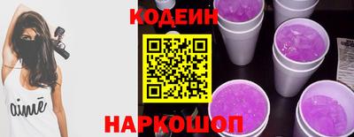 кокс Кунгур