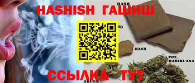 дистиллят марихуана Кулебаки