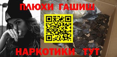 кокс Кунгур
