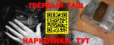 кокс Кунгур