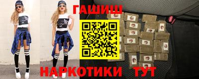 меф Кумертау