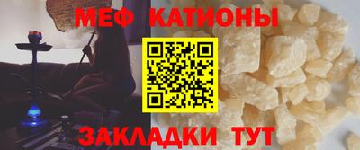дистиллят марихуана Кулебаки